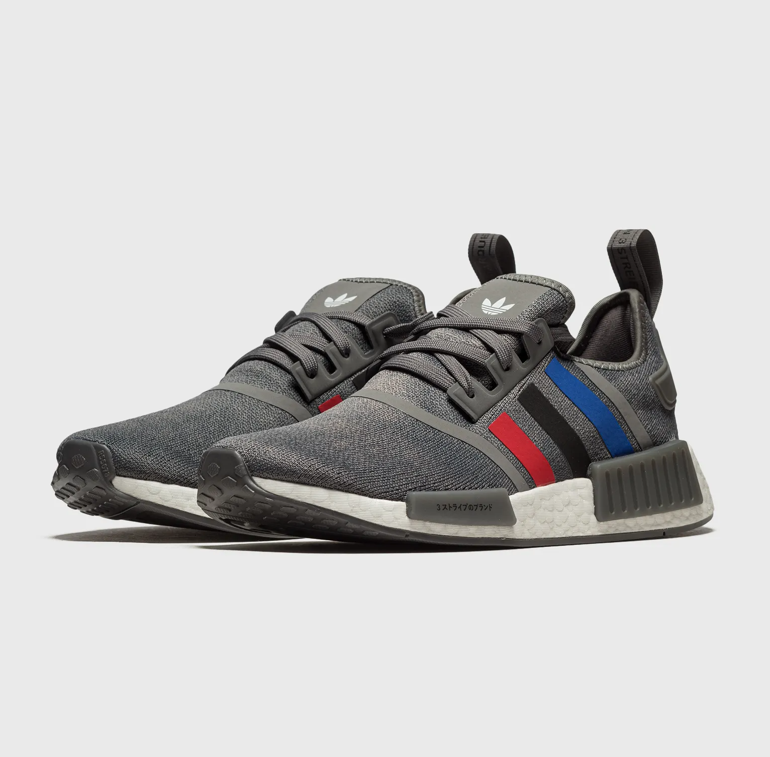 On Sale adidas NMD R1 Boost Grey Four Sneaker Shouts